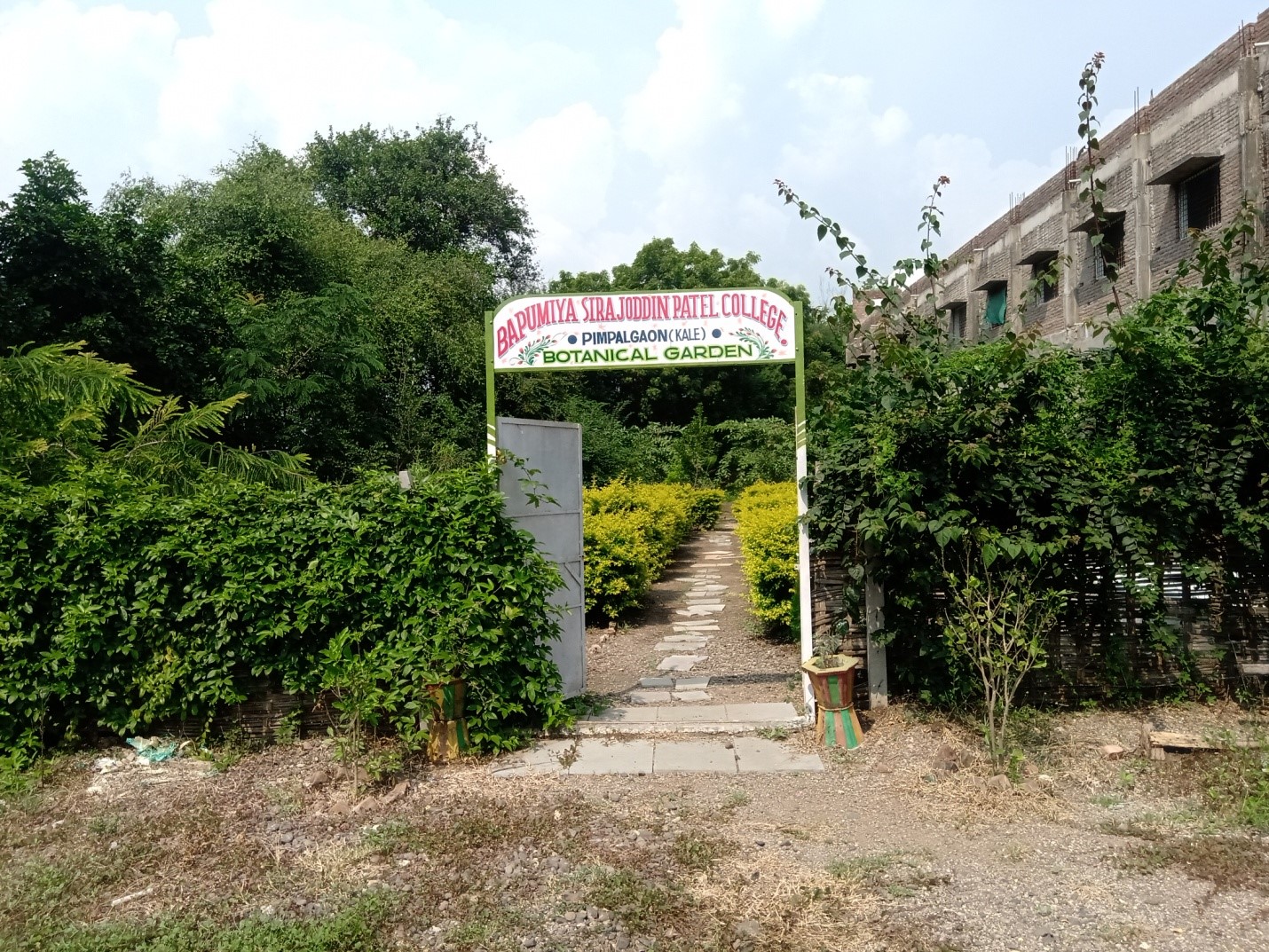 Botanical 1